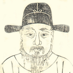 公输 - script cover