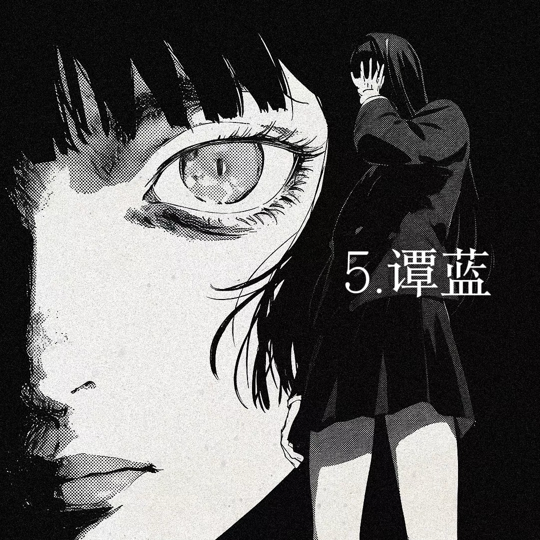 榮華酒店·三个女人(下) - script image 3