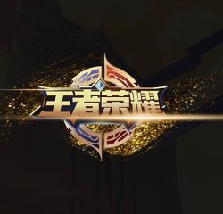 王者荣耀—— 露娜 - script cover