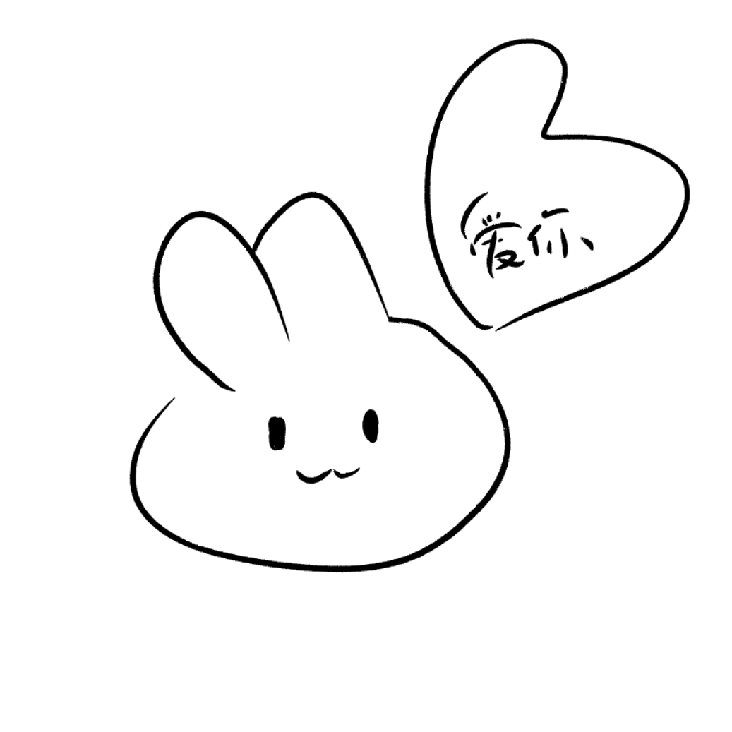 关于戈上的Q&A - 戈上的好朋友 character avatar