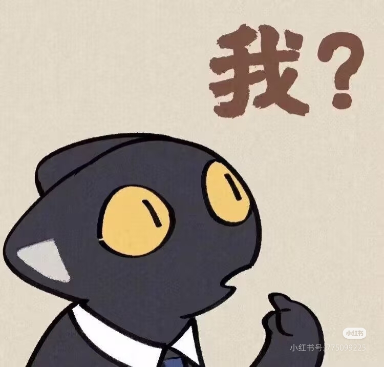 第四天灾之开局一个破宗门【壹】 - show cover