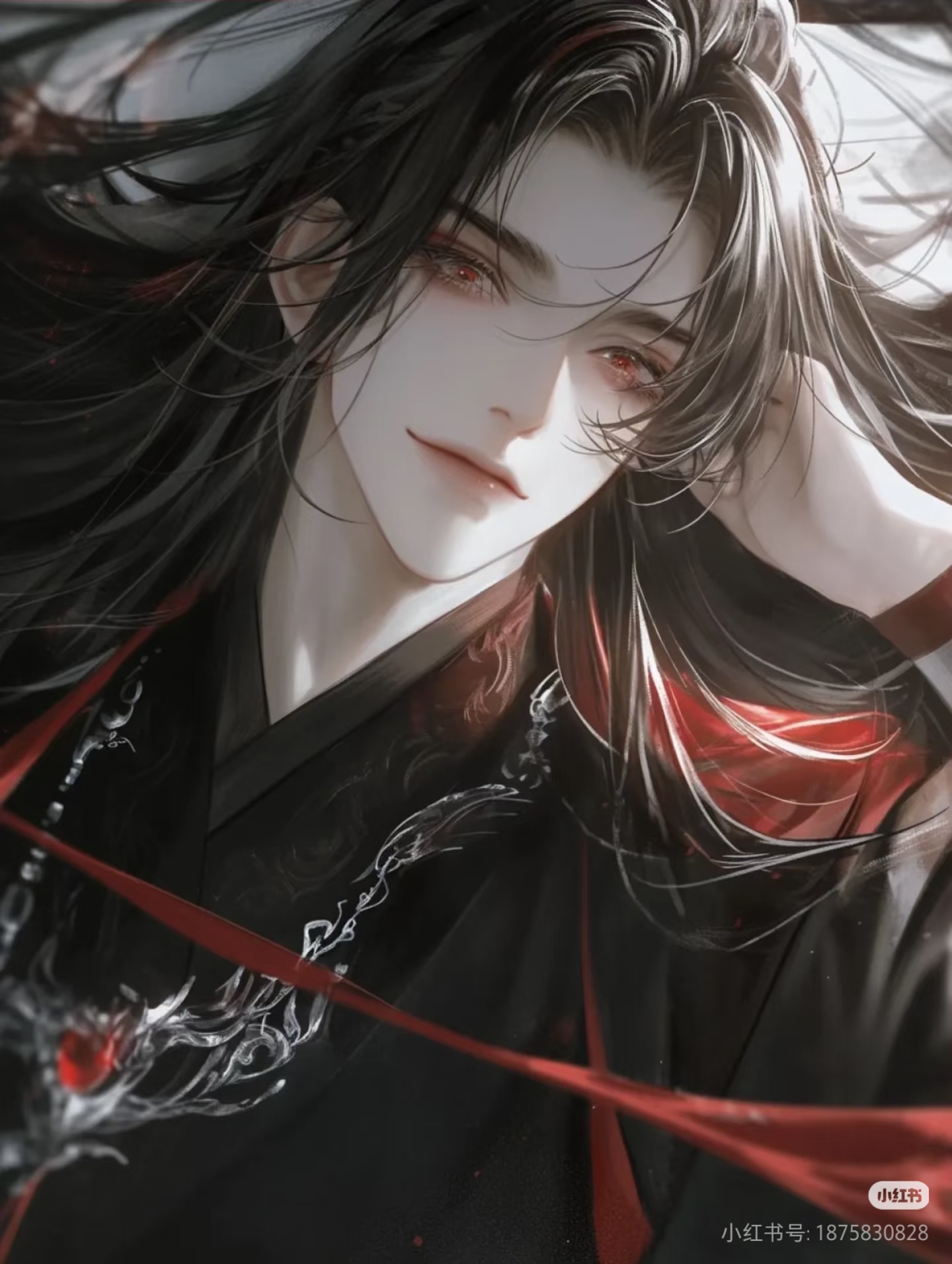 夜雨沉川 - 裴宴 character avatar