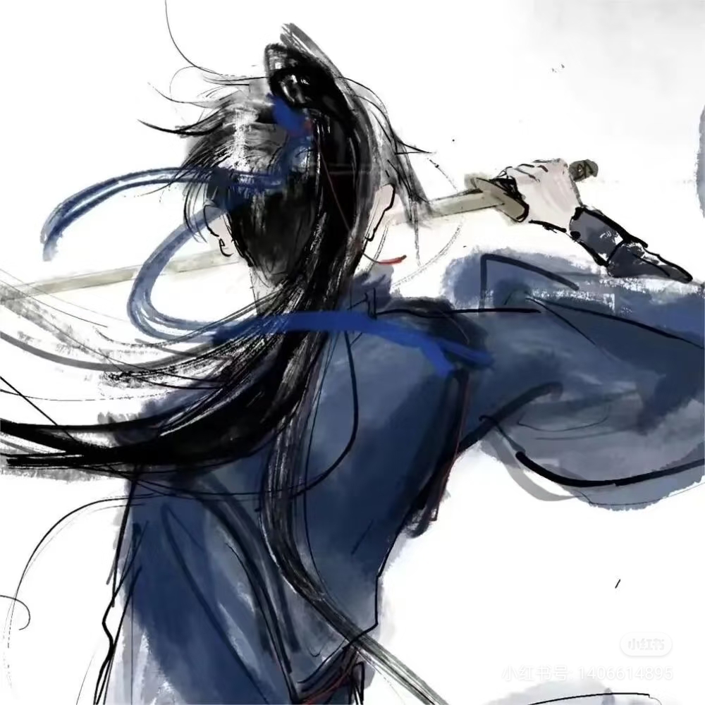 是江湖 - 蒋瑚 character avatar