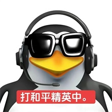 520耶耶耶｜2角色头像