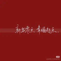 新地图，请多指教 - show cover