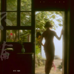 不论｜剧本封面