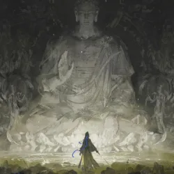 无尽风 - show cover
