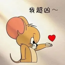 不说早安王八蛋 - show cover