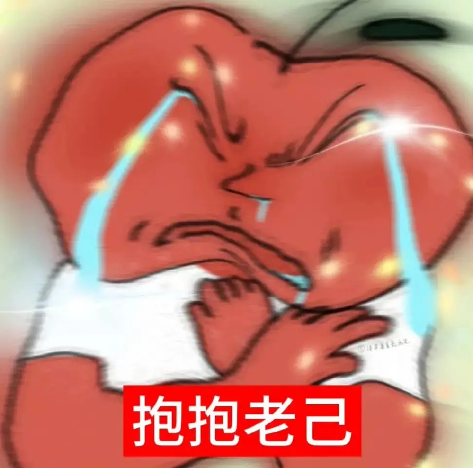 闺密！你完了！ - 小玉 character avatar