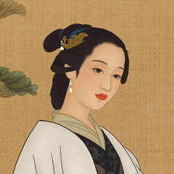 金石录后序 - script cover
