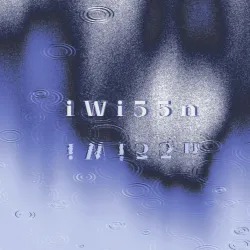 iWi55n - show cover