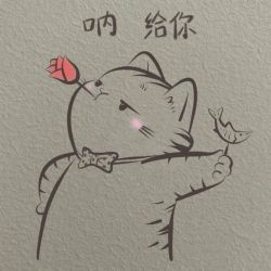 早上好呀🌷 - script cover