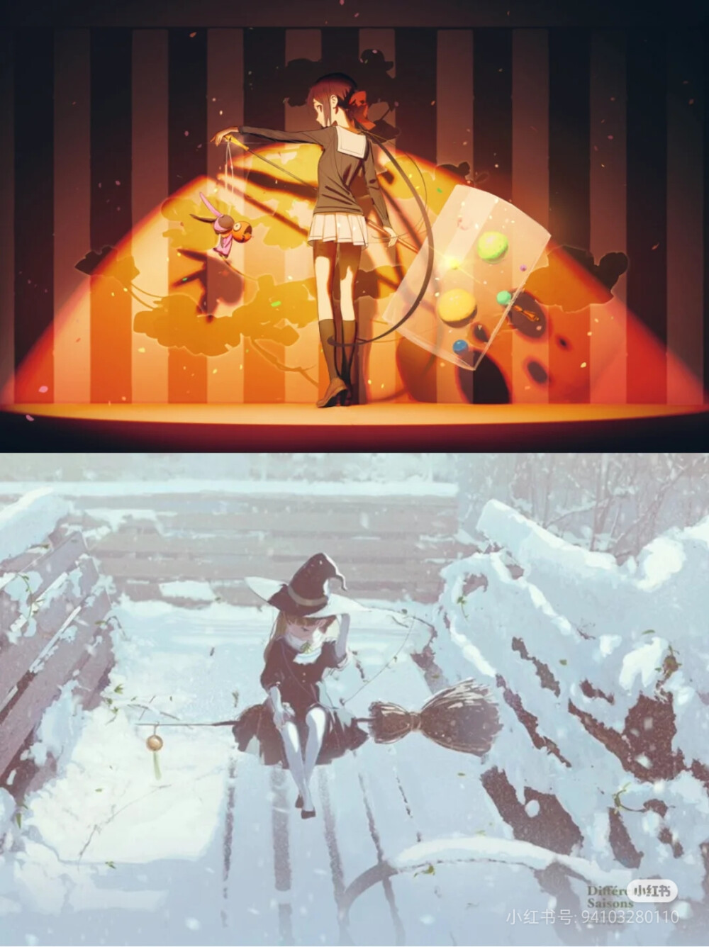文案8 - 1 character avatar