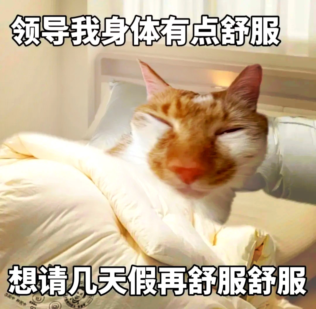 诡秘，你咋还不保养我呢？｜剧本图片2