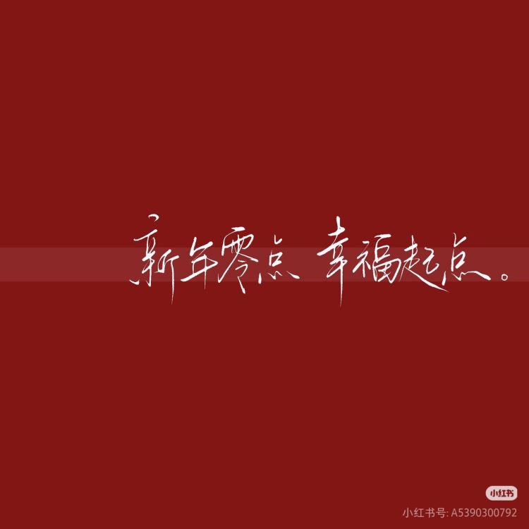 新地图，请多指教 - show cover