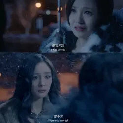 你在装可怜给谁看【林萧顾里】｜作品封面
