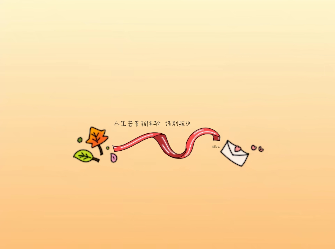 幸运｜剧本图片3