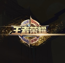 王者荣耀—— 虞姬 - script cover